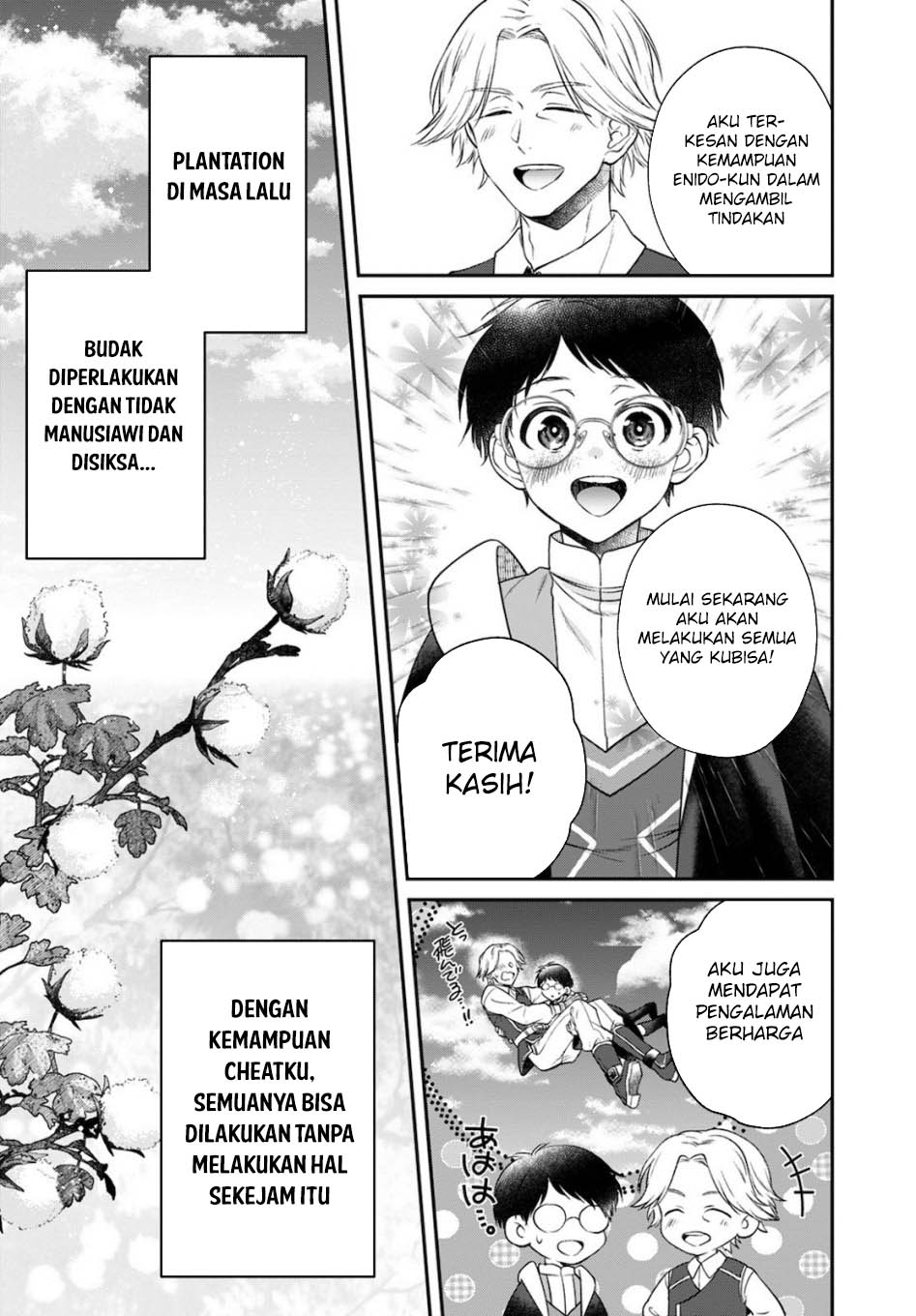 Isekai Cheat Kaitakuki